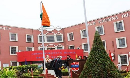 RKDF University is celebrating its 74th Republic Day
											26th jan-2023